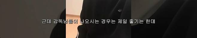 K-686.jpg 기사 좋게 쓰이고 싶으면 술자리 만들라고 하는 스포츠조선 기자 ㄷㄷㄷㄷㄷㄷㄷㄷㄷㄷㄷ