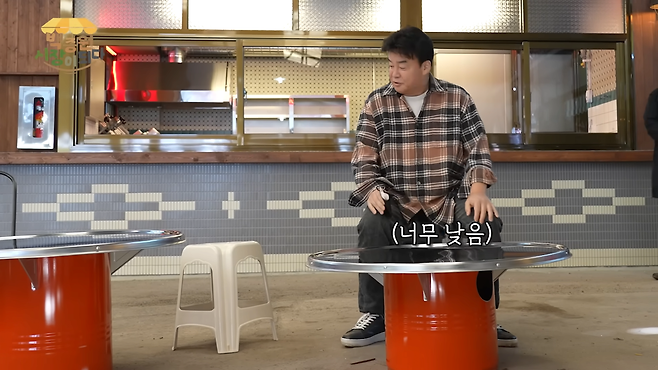 백종원이 개발했다는 테이블..jpg