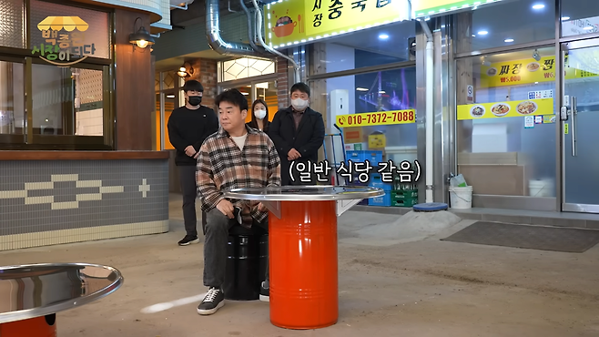 백종원이 개발했다는 테이블..jpg