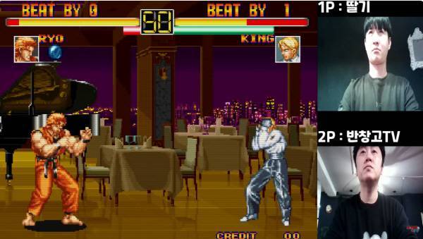 딸기님과 반창고 TV님의 대결. 아 킹은 장풍으로 마무리해야하는데... 라는 생각이 들었다