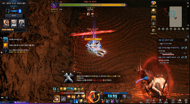 ▲ 좌우 공간 창은 12시와 6시 1개씩만 나오며 무력화만 있음