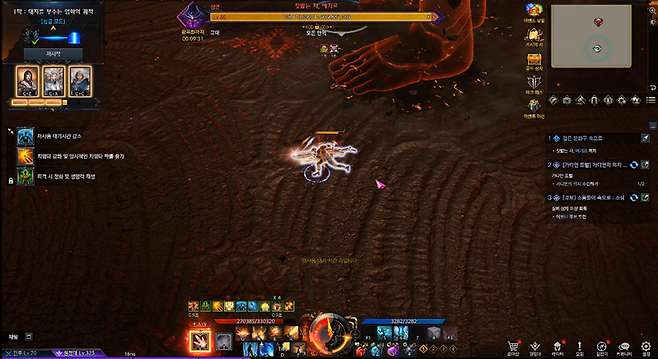 ▲ 지파, 뚜벅뚜벅 등도 다 있으니 주의