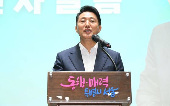 오세훈 서울시장이 지난 5월 7일 서울 중구 서울시청 대회의실에서 열린 규제철폐 100일 성과보고회에서 인사말을 하고 있다. [사진 서울시]