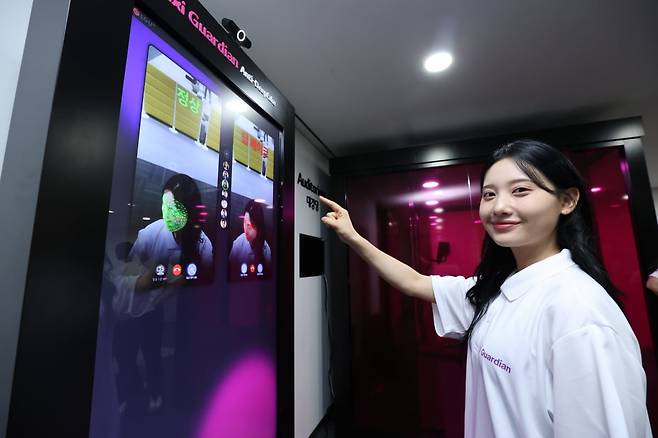 AI가 합성한 얼굴을 찾아내는 '안티딥페이크' 기술. LG유플러스 제공