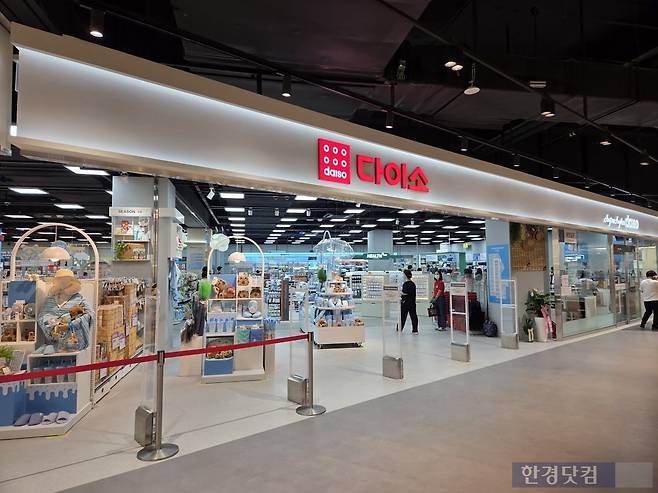26일 오픈한 스타필드 마켓 킨텍스점에 다이소가 입점해있다./사진=박수림 기자