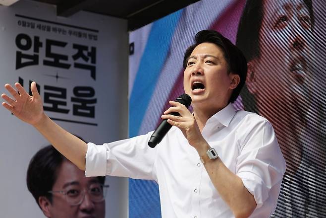 이준석 개혁신당 의원. / 사진=뉴스1