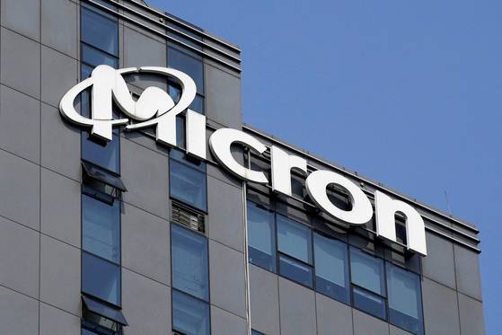 The company logo is seen on the Micron Technology offices in Shanghai on May 25, 2023. [REUTERS/YONHAP]