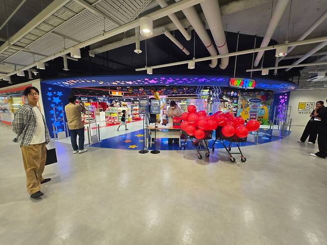 롯데마트 구리점 2층 토리저러스 매장 전경. /사진=유엄식 기자