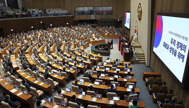 이재명 대통령이 26일 국회에서 추가경정예산 시정연설을 하고 있다. [연합]
