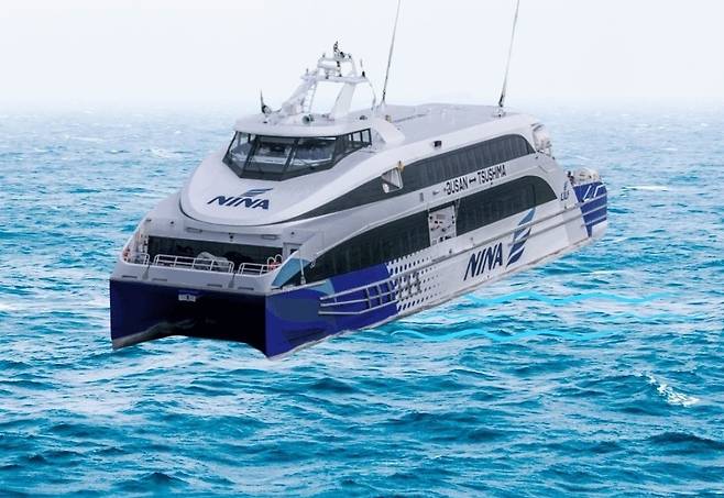 부산-대마도 간을 오가는 스타라인 니나호