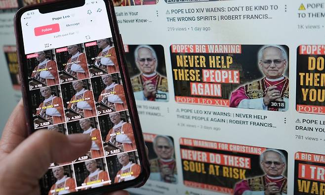 유튜브와 틱톡에 교황 레오 14세의 딥페이크 오디오가 업로드된 모습. [AFP]