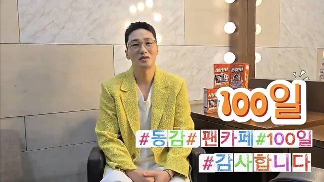 사진=티앤아이컬쳐스