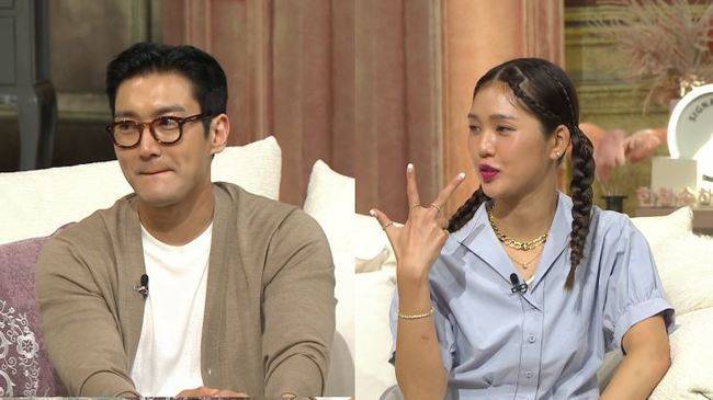 채널A ‘하트페어링’ 제공