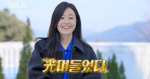 [서울=뉴시스] '나는 솔로'. (사진 = SBS Plus·ENA 제공) 2025.06.26. photo@newsis.com *재판매 및 DB 금지