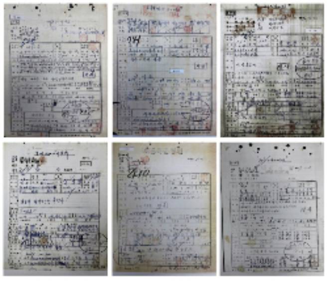 왼쪽 위부터 음독 자해사망, 향수로 자해사망, 영양불급병, 오른쪽 아래부터 경독맥파열 출혈사, 결핵 폐 활동성 중등도, 영양불급병으로 1956년에 숨진 군인들의 매(화)장 보고서. 군사망사고진상규명위원회 제공