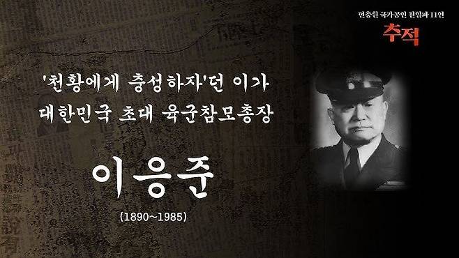 hq720.jpg 어린이날 기념 어린이들의 아버지 방정환 인생 최악의 흑역사