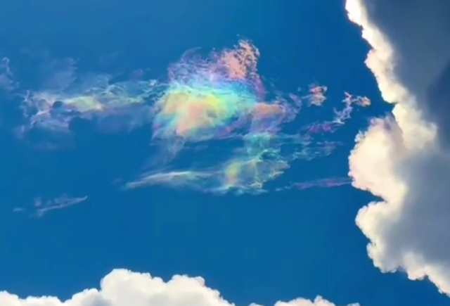 홍콩 하늘에서 발견된 환수평호. 홍콩 천문대 공식 SNS 캡처