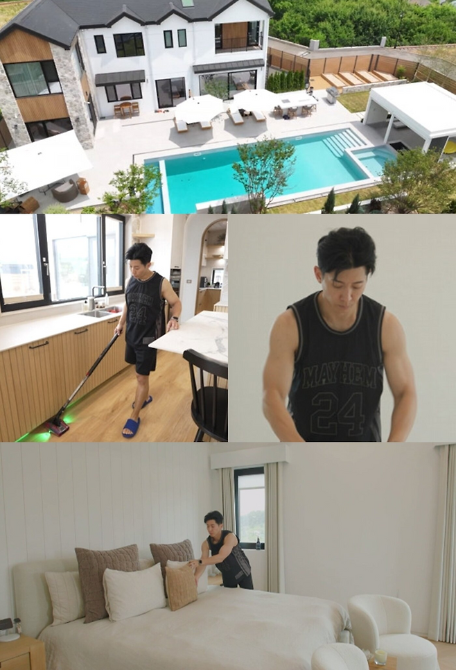 MBC ‘전지적 참견 시점’