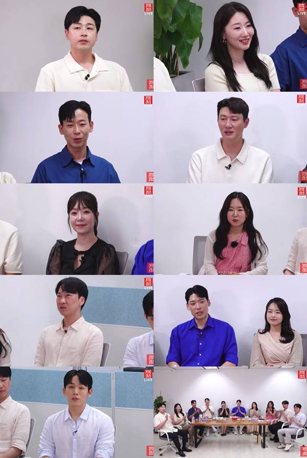 사진=유튜브 캡처