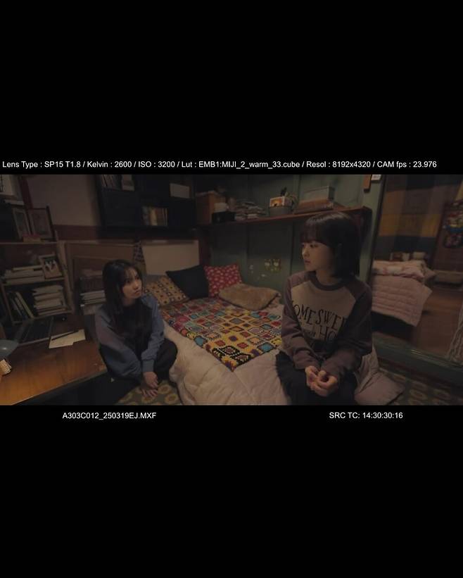 ▲ 출처|한유은 인스타그램