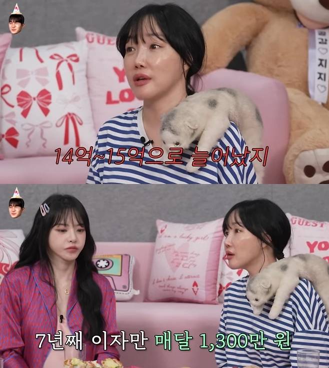 낸시랭. 사진|유튜브 채널 ‘이게진짜최종’ 캡처