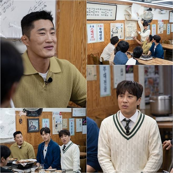 ‘핸썸가이즈’. 사진|tvN