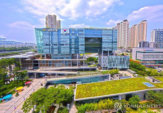 금천구청 청사 [금천구 제공. 재판매 및 DB 금지]