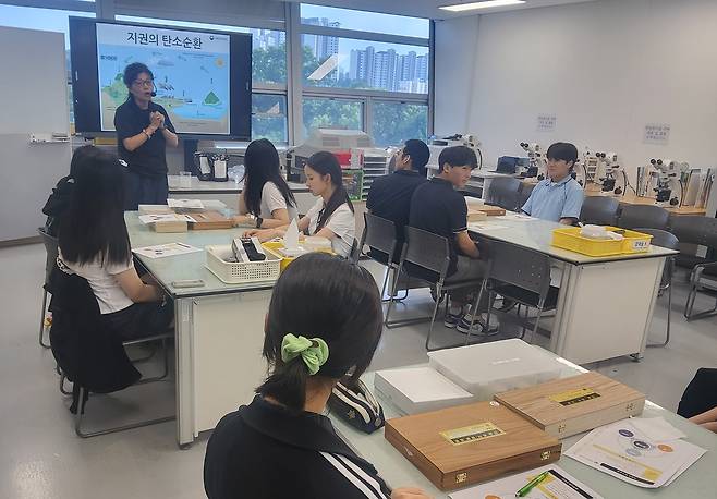 국립과천과학관에서 이뤄지는 과학 수업 [촬영 최종호]
