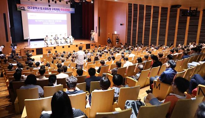 공청회 [촬영 황수빈]