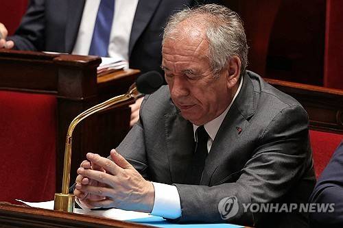 프랑수아 바이루 프랑스 총리 [AFP 연합뉴스 자료사진. 재판매 및 DB 금지]