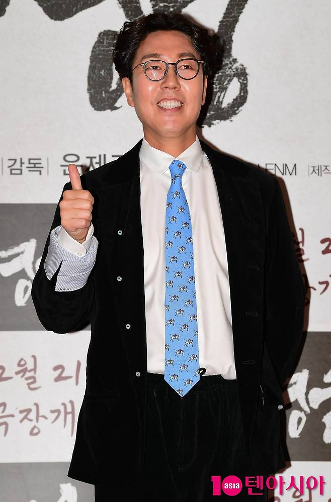 사진=텐아시아 DB