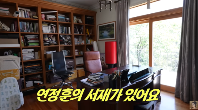 ‘자유부인 한가인’ 캡처