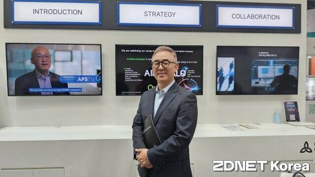 메가존클라우드 김동호 양자 담당 부사장(사진=남혁우 기자)