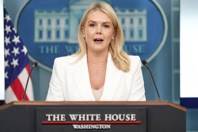 캐롤라인 레빗 미 백악관 대변인. AP연합뉴스