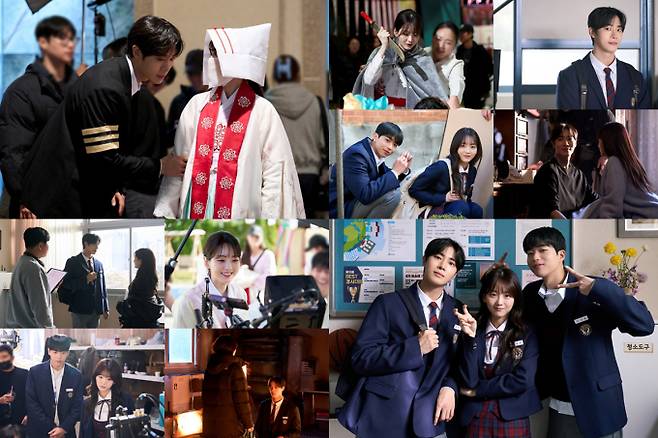 드라마 ‘견우와 선녀’ (제공: tvN)