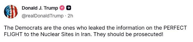 사진=트루스소셜