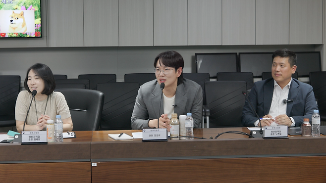 방위사업청의 방위산업의 날 추진점검회의에 참석 중인 방송인 장성규 씨. 방위사업청 제공