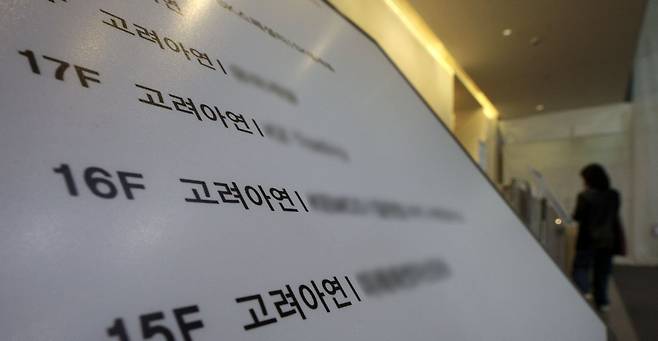 뉴시스