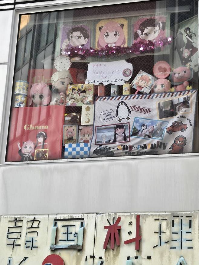 20250121_163302.jpg 일본 랜트카 여행 59일 36일차 후쿠이