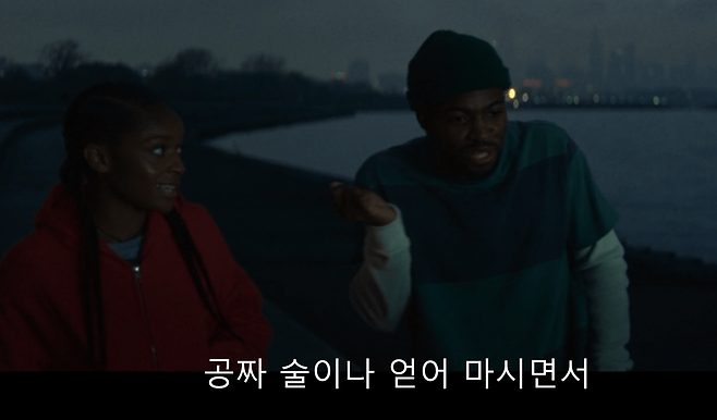 20250627_174555.png 아이언하트 1회 장면