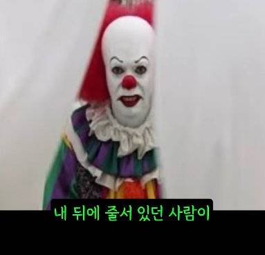 대전 사람이 성심당 가면 벌어지는 일.jpg