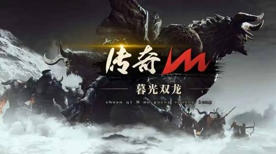 ‘미르M’