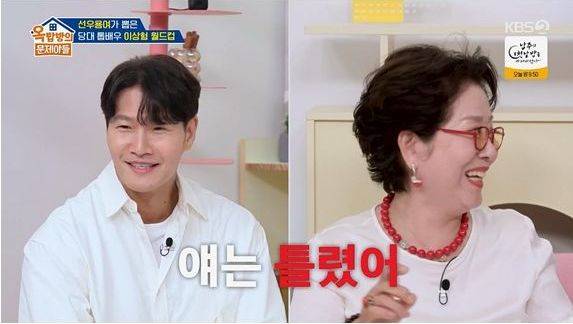 사진=KBS2 예능 ‘옥탑방의 문제아들 시즌2’