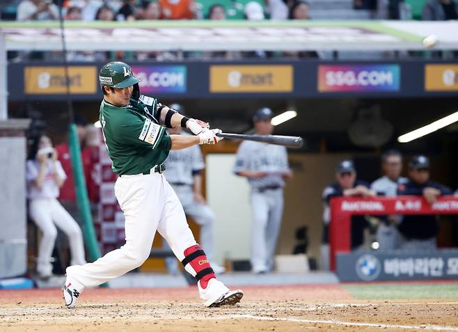 사진=SSG 랜더스