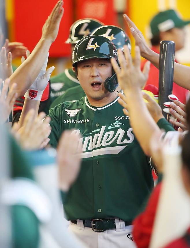 사진=SSG 랜더스