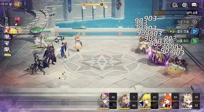 ▲ 멜키르는 회복 불가 효과도 지녀 악몽 공략 시 피로감을 주던 슬라임 처리에 큰 도움을 주기도 한다