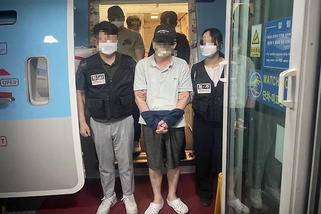 18년만에 필리핀에서 강제 송환된 은행 횡령사범 / 경찰청 제공