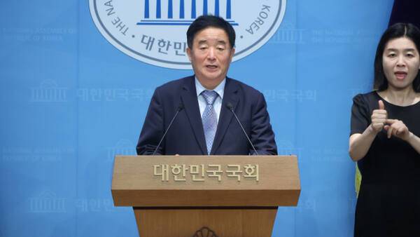 더불어민주당 강득구 의원. 의원실 제공
