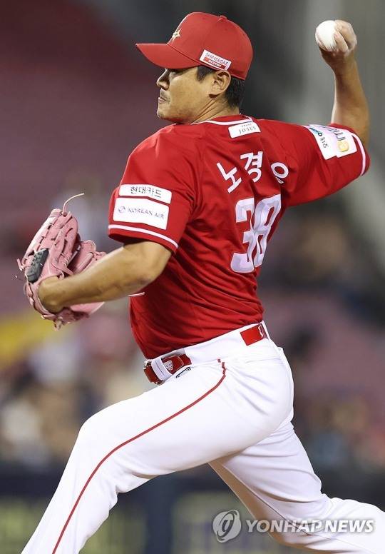 SSG 노경은 /사진=연합뉴스