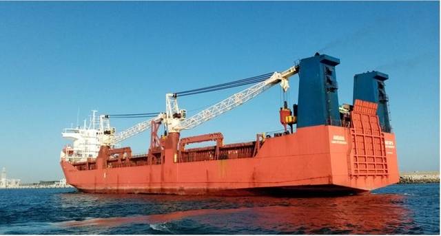 북한에 무기를 수송한 혐의로 미국의 제재를 받고 있는 러시아 화물선 앙가라호. 이와 유사한 러시아의 레이디 R 화물선이 북한 나진항에 정박한 모습이 포착됐다. 뉴시스(NK 뉴스 캡처)